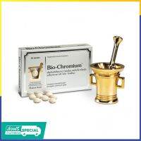 Pharma Nord Bio Chromium 100 mcg 90 เม็ด ฟาร์มานอร์ด ไบโอ โครเมี่ยม  แท้100% สินค้าใหม่ พร้อมส่ง มีเก็บเงินปลายทาง COD