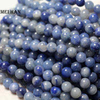 Meihan 8mm blue aventurine (3 strandsset) smooth round stones beads for celet necklace jewerly making design