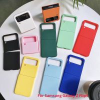 Samsung Galaxy Z เคสฝาพับ3 Flip4สัมผัสกับผิวเหมือนมาการองเคสโทรศัพท์แบบพับเปลือกแข็งป้องกันการตก