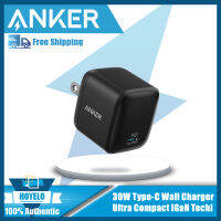 Anker 30W ที่ชาร์จผนัง Type-C ขนาดกระทัดรัดพร้อม Power Delivery, PowerPort Atom PD 1