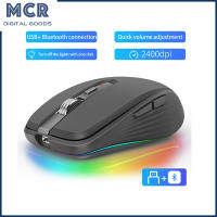 เมาส์สำหรับเล่นเกมส์ไร้สาย MCR 2.4G รองรับบลูทูธ5.1สองโหมด2400Dpi Mouse Komputer ปิดเสียงสำหรับสำนักงานเกม