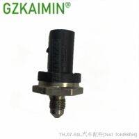 ❁▦✼ Pressure Sensor For BMW F33 428i F20 F21 F22 F30 OEM 7620946 0261545072