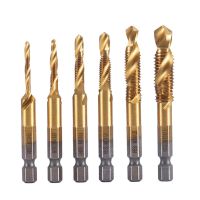 For Power Tool Accessory Tap Drill HSS 4341 HSS Screw Thread Metric Tap Drill