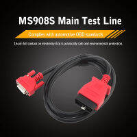 MS908S สายทดสอบหลัก OBD เครื่องมือวิเคราะห์เชื่อมต่อสายเคเบิ้ลสำหรับ Au MaxiSys อุปกรณ์อิเล็กทรอนิกส์อุปกรณ์ซ่อมยานพาหนะ