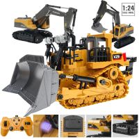 ouYunTingM 1:24 9CH Multifunctional Bulldozer Crawler Type Alloy/Plastic Shovel Engineering Forklift Heavy Excavator toy gifts for kids