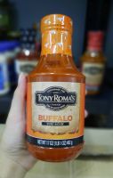 Tony Romas Buffalo Wing Sauce 482g ซอสสำหรับหมักเนื้อสัตว์ บัฟฟาโร่ วิง ซอส ตรา โทนี่ โรม่าส์ 482 กรัม???