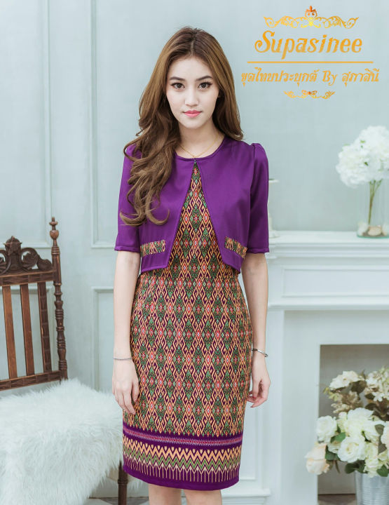 ชุดผ้าไทย-ชุดไทยประยุกต์-ชุดแต่งงานชุดไทย-ชุดเดรสออกงาน-ชุดผ้าไทยใส่ทำงาน-ชุดเดรสผ้าไทย-รุ่น-td-4-สีม่วง-พร้อมจัดส่ง