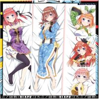 Dakimakura ปลอกหมอน Nakano Miku Nino Yotsuba Itsuki Ichika Gotoubun no Hanayome 5 Headbag อะนิเมะหมอนตัวการ์ตูนที่กำหนดเองกอดหมอน 抱き枕 动漫抱枕