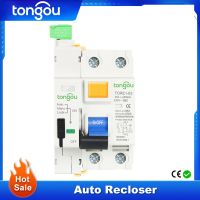 RCCB RCD 6KA AC 2P 230V Type  Automatic Self-Reclosing Device  Differential Circuit Breaker 63A 30mA 100mA 300mA  Smart Breaker Electrical Circuitry P