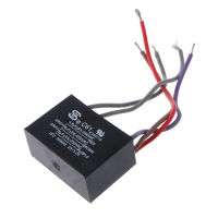 รีเลย์เชื่อมต่อ CBB61กำลังไฟฟ้าตัวเก็บประจุ4.5Uf + 6Uf + 5Uf 250V 5สาย