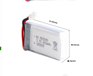 Pin 3.7V 650mah Pin sạc Lipo có mạch bảo vệ đồ chơi máy bay xả 25c