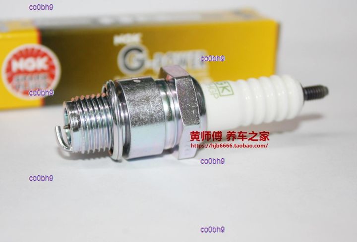 co0bh9-2023-high-quality-1pcs-ngk-platinum-spark-plug-suitable-for-yamaha-xs1100-racing-star-xv1100-xvs1100-bt1100