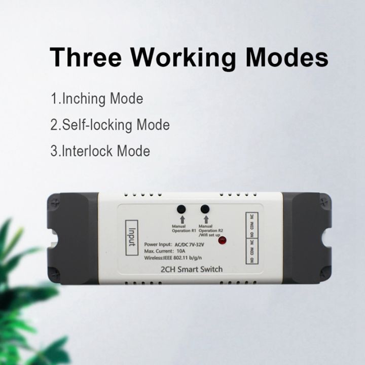 smart-home-automation-motor-switch-2-channel-remote-control-relay-ac-dc-7-32v-wifi-only
