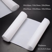 1pcs White PTFE Film High Strength Temperature PTFE Sheet thick0.1/0.25/0.3mm For Compression Molding Extrusion Processing