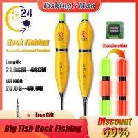 Night Fishing Float Rock Fishing Long-Distance 20G-40G Electronic Gravity Sensing Fish Bite Hook Turns Red HighSensitivity Float  Lures  Baits