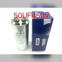 คอนเดสเซอร์ C แอร์ 50 UF 450 V