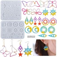 [COD] diy glue punk style meteor earrings pendant grinding hollow butterfly key chain silicone mold