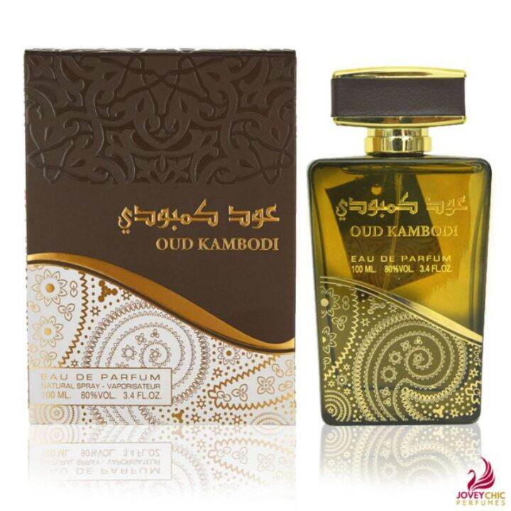 Oud kambodi perfume original from Dubai EDP 100 ML Lazada