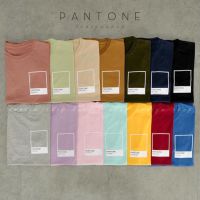 COD DSFERTRETRE PUTIH HITAM Pantone TSHIRT l BAJU KAOS TUMBLR TEE KAOS Women OVERSIZE Short POLOS COTTON COMBED 30S CROP KOREA FASHION BLACK BLACK WHITE SAGE GREEN BEIGE MOCCA LILAC DUSTY ROSE BLUE PINK