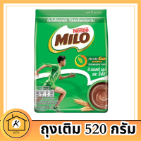 MILO ไมโล เครื่องดื่มช็อกโกแลตมอลต์ แอคทีฟ-โก  ถุงเติม 520 กรัม รหัสสินค้า MAK126107H