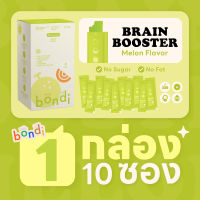 บอนดี้ เจลลี่ฟิชออยล์ รสเมล่อน ?? แบบกล่อง แบบกล่อง 1 กล่อง 10 ซอง (bondi jelly)