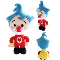 ที่ถูกที่สุด 25 ซม.Plim Clown Plush ของเล่น Kawaii Clown ตุ๊กตาของเล่นตุ๊กตานุ่มยัดไส้ตุ๊กตาอะนิเมะตุ๊กตาของขวัญวันเกิดสำหรับเด็ก-Giers