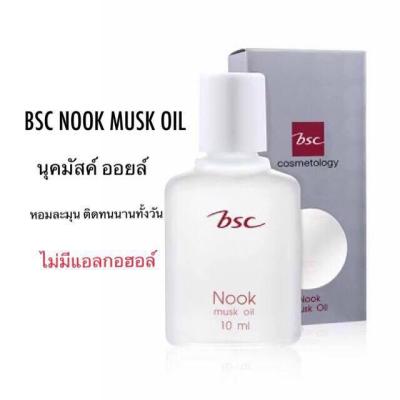 (รีฟิว) BSC บีเอสซี น้ำหอมของแท้ 100% นุค มัสค์ ออยล์ ปริมาณ 10 มล.(บรรจุ1ชิ้น)