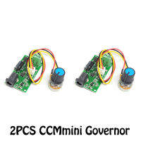 2ชิ้นตัวควบคุมมอเตอร์ CCMmini PWM จอ DC ผู้ว่าการ6V 12V 24V สากล3A แผงควบคุมความเร็วขนาดเล็ก