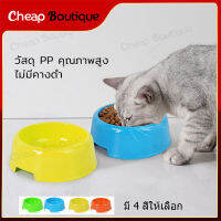 ถ้วยอาหารสัตว์เลี้ยงชามอาหารแมวชามใส่อาหารและน้ำ Pet Food Feeders Bowl ถ้วยอาหารแมวชามกันมดขึ้นอาหารชามอาหารสัตว์เลี้ยงชามแมว (245)