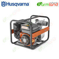 Husqvarna เครื่องสูบน้ำ W80P 3.0 นิ้ว