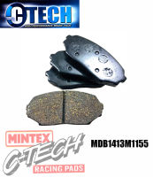 MINTEX C-Tech ผ้าเบรคเกรด Hi Performance ซี่รีย์ M1155 คู่หน้า มาสด้า MAZDA MX5 (Miata) 1.6i ปี 1992