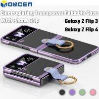 INOVAGEN สำหรับ Samsung Galaxy Z Flip 4 Flip 3เคสโทรศัพท์แบบพับได้พร้อมแหวนจับโทรศัพท์,PC ฝาครอบป้องกันไฟฟ้าลายนิ้วมือทนหลายสี