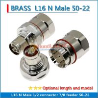 L16 N Male 1 / 2 1/2 connector solder 7 / 8 7/8 corrugated cable feeder 50-22 RF Adapters Standard Andrew Brass Coaxial