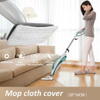 GUDAN ซักได้ ใช้ซ้ำได้ ฝุ่น คนทำความสะอาด สำหรับ Steam Mop แผ่นทำความสะอาดฝุ่น เครื่องมือทำความสะอาด ผ้าทำความสะอาดพื้น ผ้าถูพื้น ผ้าม็อบถูพื้น