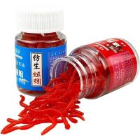 ☸ 100 Pcs จำลองซิลิโคน Red Worm Soft Lures Earthworm เหยื่อยางประดิษฐ์กุ้งรส Additive Bass ปลาคาร์พ Tackle