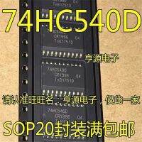 1-10ชิ้น74hc540d 74hc540 Sop-20