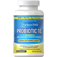 Probiotic 10 Acidophilus 20 Billiion Puritan 60 Capsule (แพคเก็จใหม่เพิ่มวิตามิน D3 ไซน์แทนของเดิม120 Capsule) Exp.10/2024