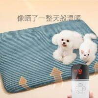 [COD] Removable and washable constant temperature timing electric puppy waterproof anti-scratch quilt cat litter heating mat pet supplies