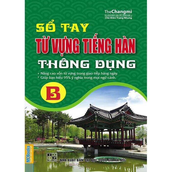 [HCM]Sách - Sổ Tay Từ Vựng Tiếng Hàn Thông Dụng Trình độ B | Lazada.vn