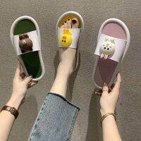 รองเท้าแตะ3D Slipper สุดนุ่มนิ่ม ใส่สบายกันน้ำ เหมาะสำหรับหน้าฝนนี้