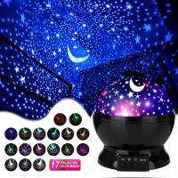 [Super bright bulb] Starry Projector Night Light Rotating Sky Moon Projection Lamp Galaxy Lamps Starlight Christmas Lights For Child Kids Gift