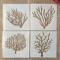 4 ชิ้น/เซ็ต 13 ซม.Ocean Sea Coral DIY Layering Stencils ภาพวาดสมุดภาพสี Embossing อัลบั้มตกแต่งแม่แบบ-sfwerwtwere