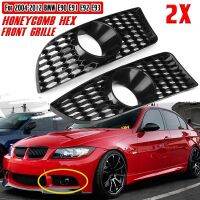 2x Car Front Grille Grill Lower Bumper Fog Light Cover Trim For-BMW E90 E91 E92 E93 2004-2012 M3 Style