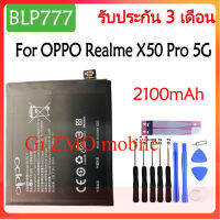 Original แบตเตอรี่OPPO Realme X50 Pro 5G RMX2075 RMX2071 RMX2076 battery BLP777 2100mAhรับประกัน3เดือน