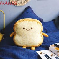 Ivanes Kawai Bread Slice หมอนตุ๊กตาของเล่นสําหรับเด็ก