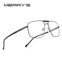 MERRYS DESIGN Men Classic Luxury Reading Glasses Titanium Alloy Anti Blue Light Blocking Double Bridge Square Glasses S2012FLH Decanters