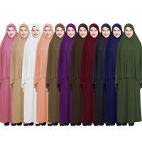 ชุดสวดมนต์ผู้หญิงมุสลิมชุดยาวชุดอะบายาจิลแบ็บอาหรับ Khimar Himab