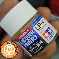 สีสูตรแล็คเกอร์ Tamiya LP4 Flat white 10ML