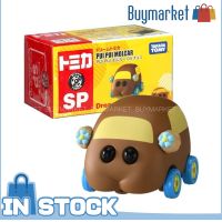 [ของแท้] Takara Tomy Dream Tomica Model Car - Pui Pui Molcar Choco