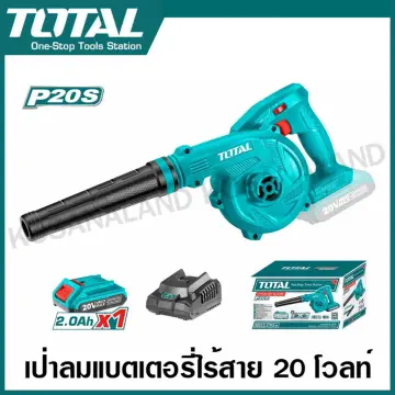 TOTAL Lithium-ion heat gun 20V (TBLI20025)